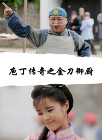 黄色网址你懂得